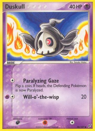Duskull (058) - D  - Common