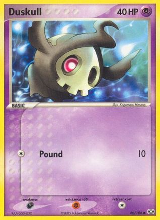 Duskull (046) - E  - Common