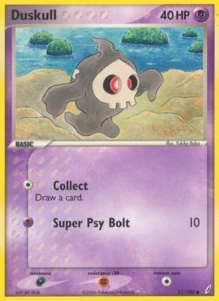 Duskull (051/100) - CG  - Common