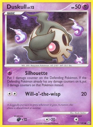 Duskull (59) (059) - S  - Common - Reverse Holofoil