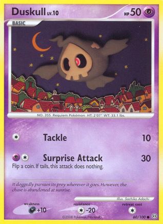 Duskull (60) (060) - S  - Common - Reverse Holofoil