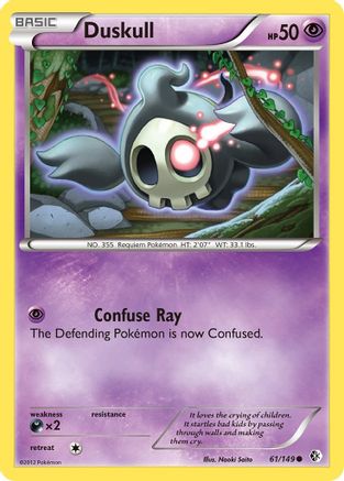 Duskull (061) - BC  - Common