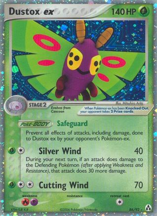 Dustox ex (086) - LM  - Ultra Rare - Holofoil