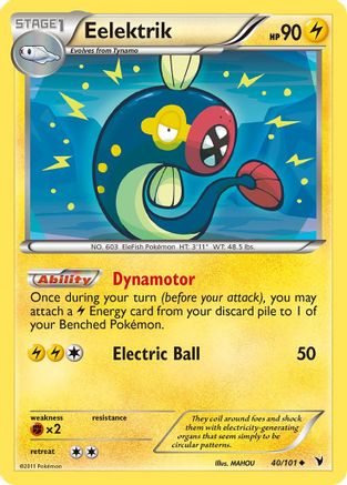 Eelektrik (040/101) - NV  - Uncommon
