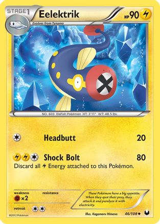 Eelektrik (046) - DE  - Uncommon - Reverse Holofoil