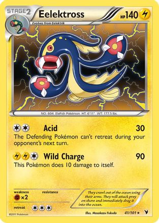 Eelektross (041) - NV  - Holo Rare - Reverse Holofoil