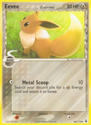 Eevee (068/113) - DS  - Common