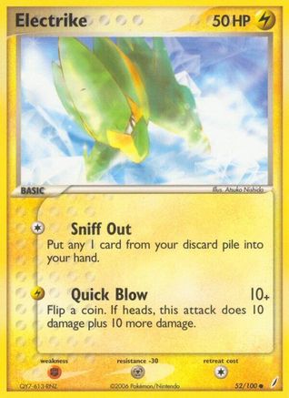 Electrike (052/100) - CG  - Common - Reverse Holofoil