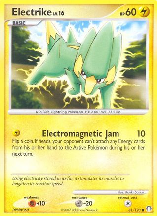 Electrike (081) - MT  - Common