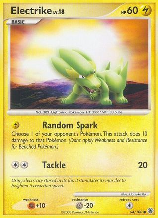 Electrike (064) - MD  - Common - Reverse Holofoil