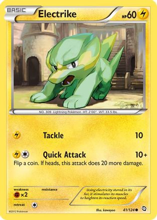 Electrike (41) (041) - DE  - Common - Reverse Holofoil