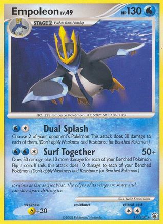 Empoleon (017) - MD  - Rare