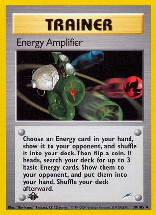 Energy Amplifier (098) - ND  - Uncommon - 1st Edition