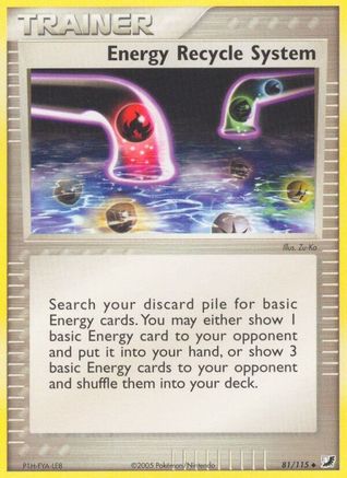 Energy Recycle System (081) - UF  - Uncommon