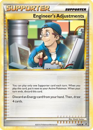 Engineer's Adjustments (075/95) - U  - Uncommon - Reverse Holofoil