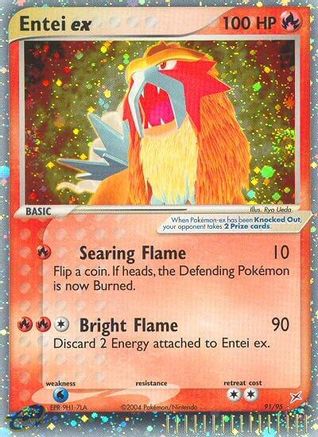 Entei ex (091) - TMVTA  - Ultra Rare - Holofoil