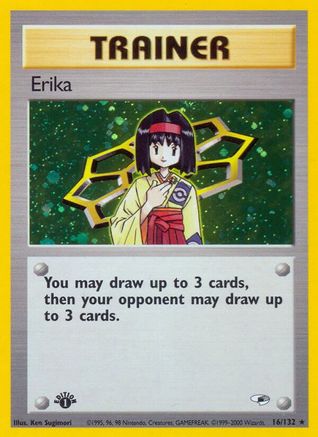Erika (16) (016/132) - GH  - Holo Rare - Unlimited Holofoil