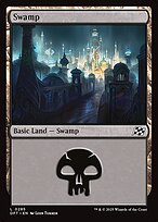 Swamp (DFT-285) - common - Foil