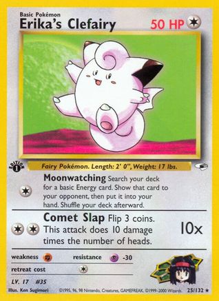 Erika's Clefairy (025/132) - GH  - Rare - Unlimited
