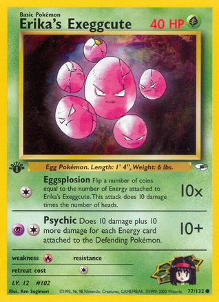 Erika's Exeggcute (77) (077/132) - GH  - Common - 1st Edition