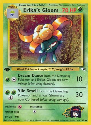 Erika's Gloom (46) (046/132) - GH  - Uncommon - Unlimited