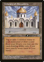 Library of Alexandria (OLEP-011) - rare