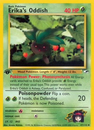 Erika's Oddish (47) (047/132) - GH  - Uncommon - 1st Edition