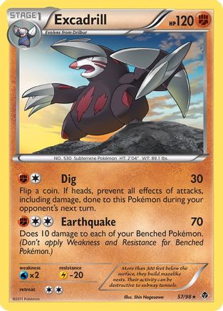 Excadrill (57) (057) - EP  - Rare