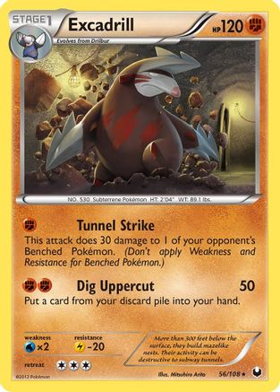 Excadrill (56) (056) - DE  - Rare - Reverse Holofoil
