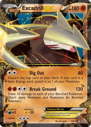 Excadrill EX (082) - LT  - Ultra Rare - Holofoil