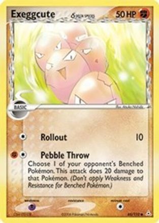 Exeggcute (Delta Species) (065/110) - HP  - Common