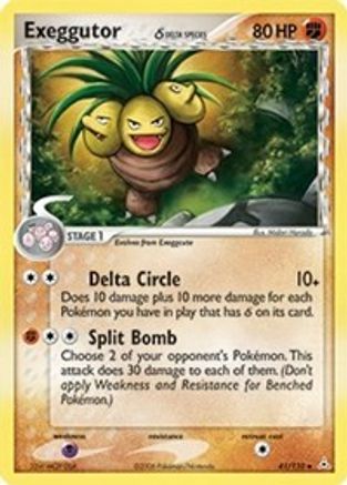 Exeggutor (Delta Species) (041) - HP  - Uncommon