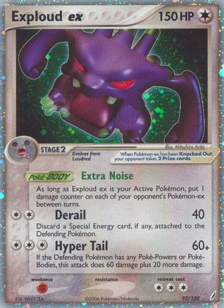 Exploud ex (092/100) - CG  - Ultra Rare - Holofoil