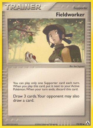 Fieldworker (073) - LM  - Uncommon - Reverse Holofoil