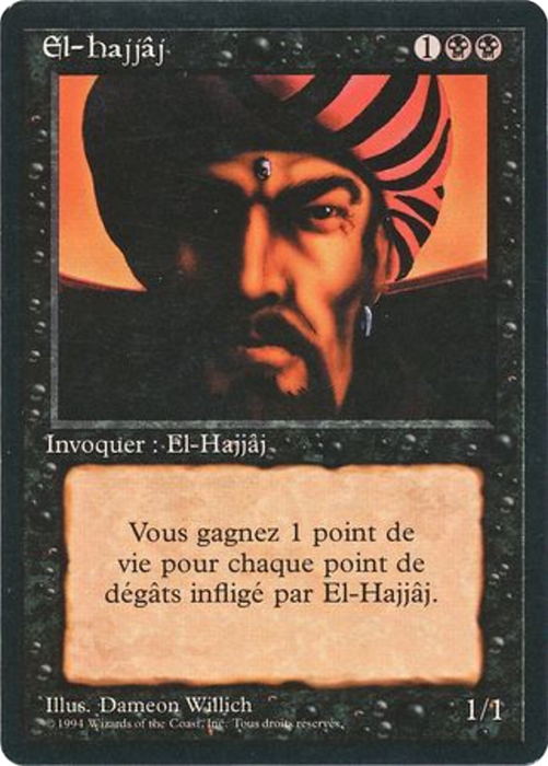 El-Hajjâj (FBB-108) - rare