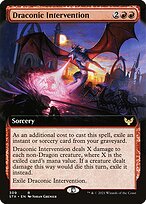 Draconic Intervention (STX-309) - rare: (Extended Art)