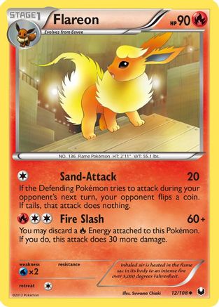 Flareon (012) - DE  - Uncommon - Reverse Holofoil