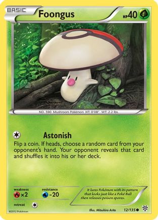 Foongus (012) - PS  - Common