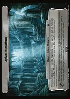 Aplan Mortarium (WHO-568) - common