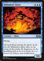 Mahamoti Djinn (UMA-064) - uncommon - Foil