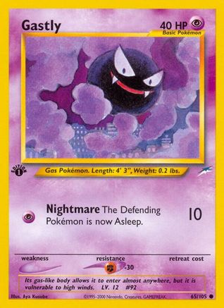 Gastly (065/105) - ND  - Common - 1st Edition