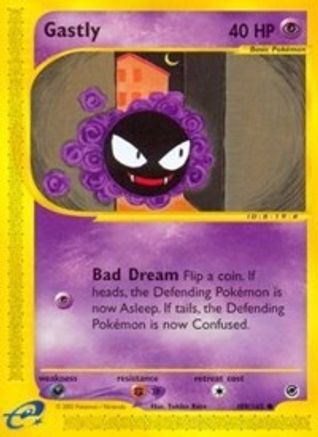 Gastly (109/165) - E  - Common - Reverse Holofoil