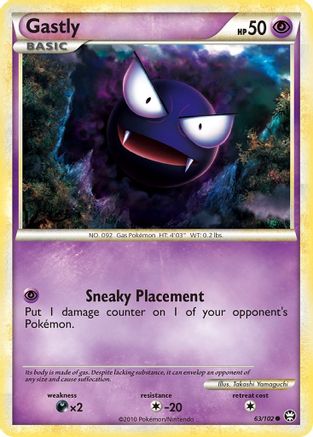 Gastly (063/102) - T  - Common
