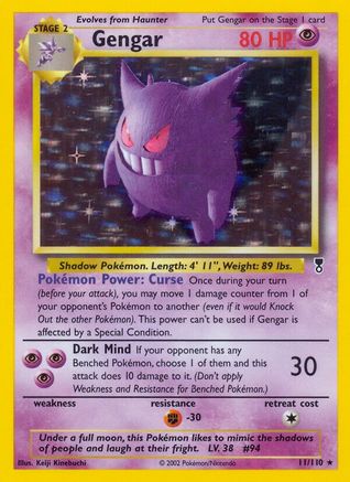 Gengar (011) - LC  - Holo Rare - Reverse Holofoil