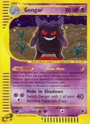 Gengar (13) (013) - E  - Holo Rare - Reverse Holofoil