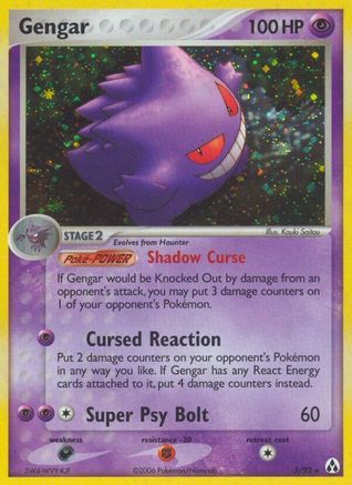 Gengar (005/92) - LM  - Holo Rare - Holofoil