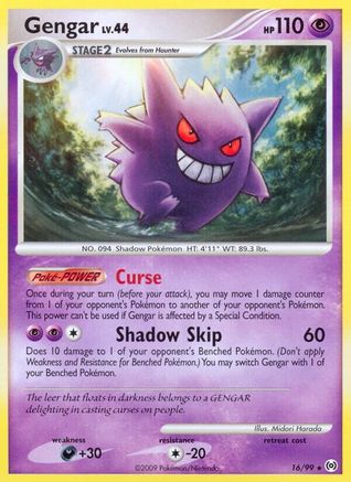 Gengar (16) (016/99) - A  - Rare