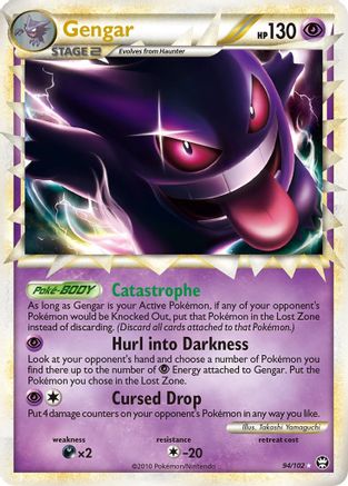 Gengar (Prime) (094) - T  - Ultra Rare - Holofoil