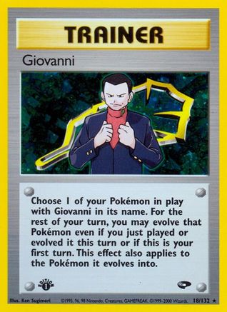 Giovanni (18) (018/132) - GC  - Holo Rare - 1st Edition Holofoil