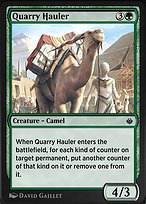 Quarry Hauler (AKR-210) - common
